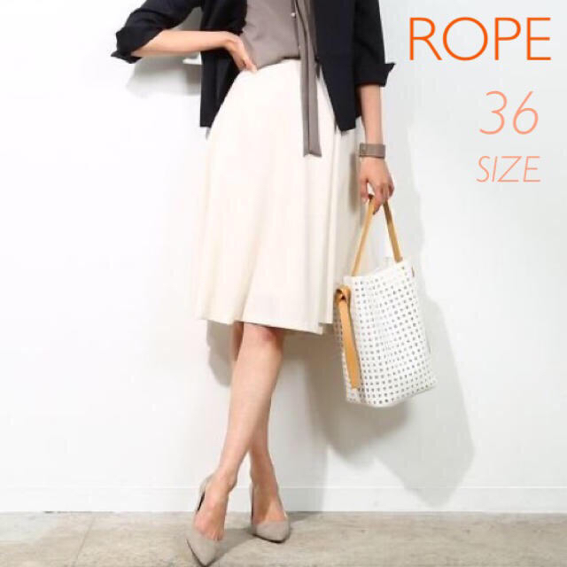 ROPE’(ロペ)のROPE  美品　日本製 シルージｭ サイド　タックスカート　ロペ   レディースのスカート(ひざ丈スカート)の商品写真