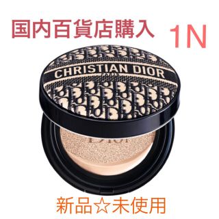 ディオール(Dior)のDior クッション　スキン フォーエヴァー　ファンデーション　限定　1N(ファンデーション)