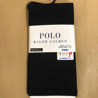 ポロラルフローレン(POLO RALPH LAUREN)の新品　ポロラルフローレン　紺色＆黒色10分丈レギンス2足組　M〜L寸　日本製(レギンス/スパッツ)