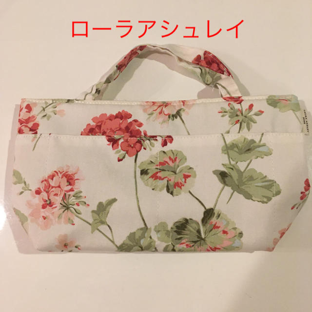 LAURA ASHLEY(ローラアシュレイ)のローラアシュレイ　バッグインバッグ レディースのバッグ(その他)の商品写真