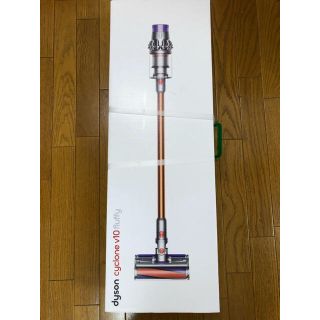 ダイソン(Dyson)のダイソン Dyson V10 サイクロンスティック Fluffy SV12 FF(掃除機)