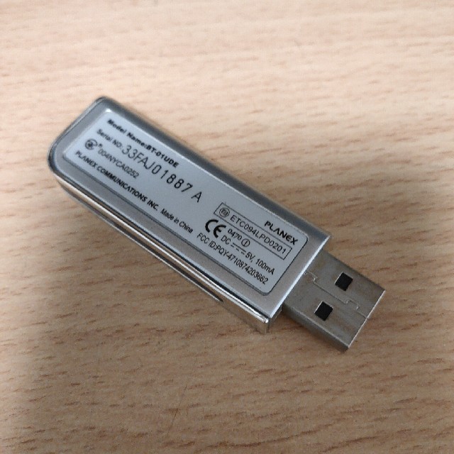 PLANEX B- 01ude Bluetooth USB ドングル 子機 スマホ/家電/カメラのPC/タブレット(PCパーツ)の商品写真