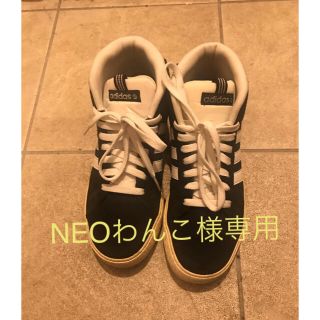 アディダス(adidas)のadidas BB NEO ST DAILY F39038(スニーカー)