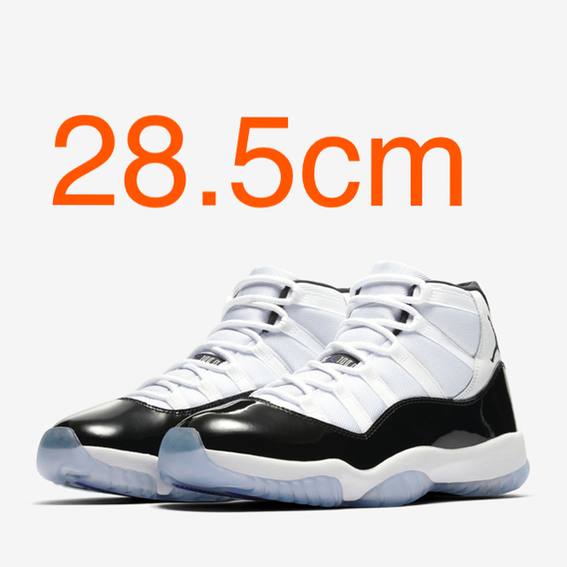 NIKE AIR JORDAN 11 Concord コンコルド 28.5cm - スニーカー