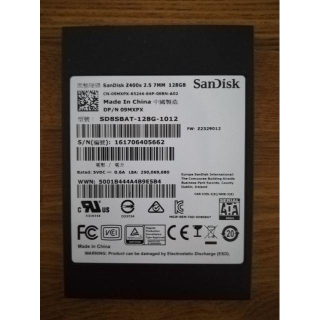 SanDisk(サンディスク)の美品 SSD 128GB SanDisk 使用時間極少 ほぼ新品 スマホ/家電/カメラのPC/タブレット(PCパーツ)の商品写真