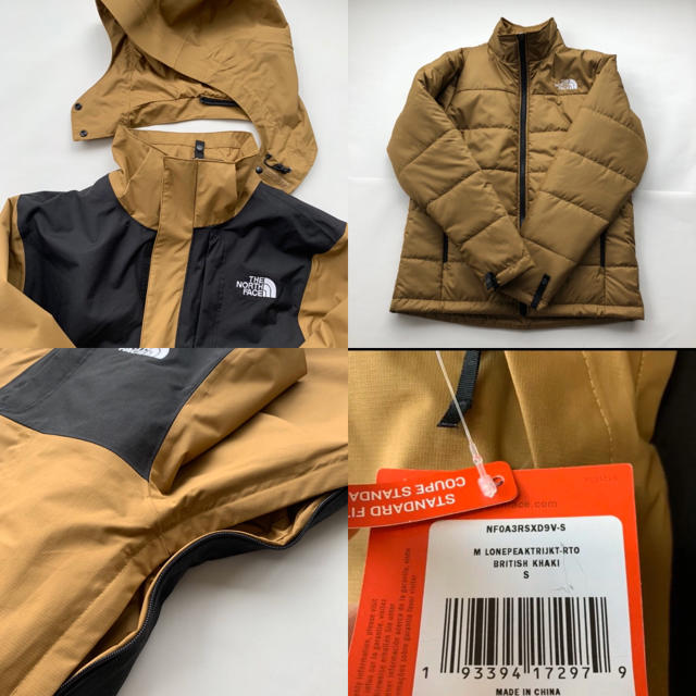 THE NORTH FACE(ザノースフェイス)の⭐️超レア⭐️US企画3way NORTH FACEトリクライメイト ジャケット メンズのジャケット/アウター(マウンテンパーカー)の商品写真