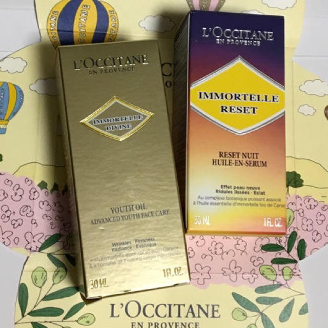 L'OCCITANE(ロクシタン)のロクシタン イモーテル セット エキスパートデュオ コスメ/美容のスキンケア/基礎化粧品(美容液)の商品写真