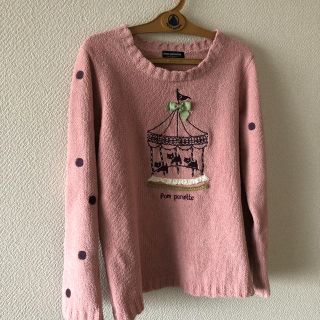 ポンポネット(pom ponette)の中古ポンポネットpomponetteふわふわ長袖ニット140(ニット)