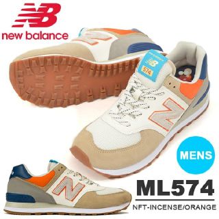 ニューバランス(New Balance)の新品送料無料♪35%OFF！超人気ニューバランス574限定シリーズ⭐️(スニーカー)