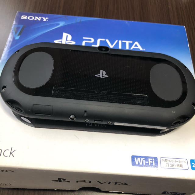 psvita2000本体　8ギガ