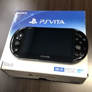 psvita2000本体　8ギガ