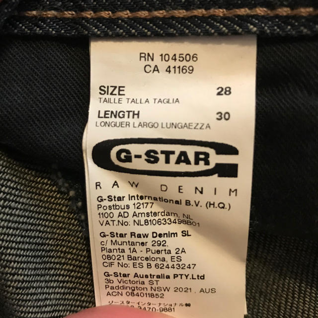 G-STAR RAW(ジースター)のG-STAR RAW ジーンズ　28インチ メンズのパンツ(デニム/ジーンズ)の商品写真