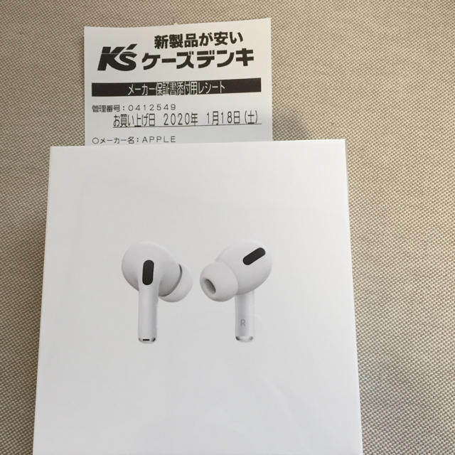 本日購入 正規品★Apple AirPods Pro/airpods proオーディオ機器