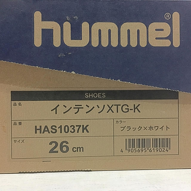 hummel(ヒュンメル)のサッカー スパイク ヒュンメル hummel スポーツ/アウトドアのサッカー/フットサル(シューズ)の商品写真