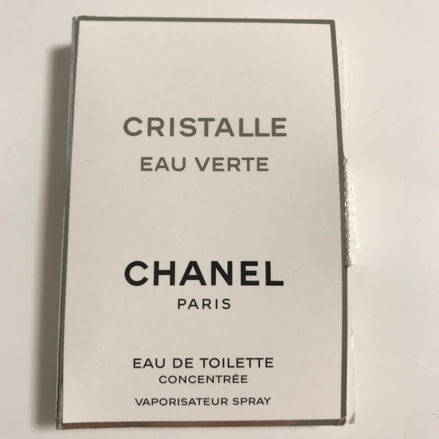 CHANEL(シャネル)のくりん様専用 CHANEL 香水 サンプル コスメ/美容の香水(香水(女性用))の商品写真