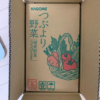 カゴメ(KAGOME)のつぶより野菜　カゴメ(野菜)