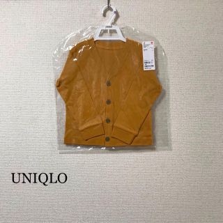 ユニクロ(UNIQLO)のコットンＶネックカーディガン(カーディガン)