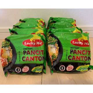 フィリピン焼きそば パンシット カントン カラマンシー味80g 10袋セット(インスタント食品)