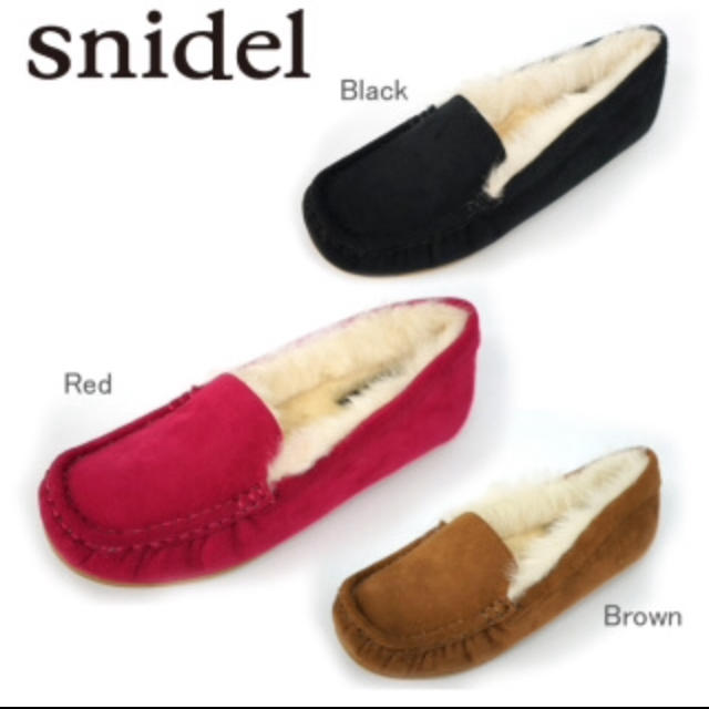 SNIDEL(スナイデル)のファーローファー♡ レディースの靴/シューズ(ローファー/革靴)の商品写真