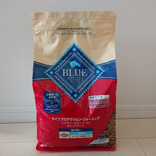 成猫用  ブルーブァッファロー  サーモン&玄米レシピ 2㎏(ペットフード)