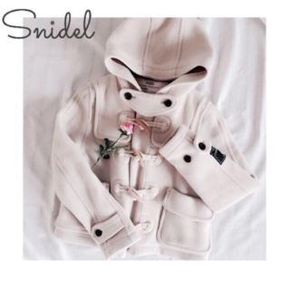 SNIDEL(ダッフルコート)のフリマアイテム一覧 SNIDEL(ダッフルコート)のフリマアイテム一覧
