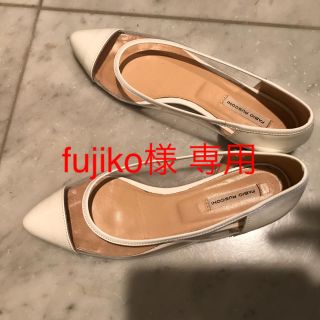 ファビオルスコーニ(FABIO RUSCONI)の【美品】ファビオルスコーニ　ローヒールパンプス　(ハイヒール/パンプス)