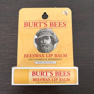 バーツビーズ(BURT'S BEES)のBURT'S BEES バーツビーズ リップバーム リップクリーム(リップケア/リップクリーム)