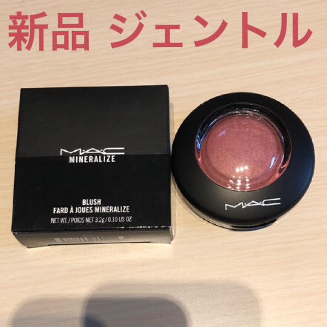 MAC(マック)の【【専用】新品【M·A·C】マック ミネラライズ ブラッシュ ジェントル コスメ/美容のベースメイク/化粧品(チーク)の商品写真