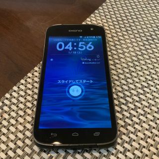 キョウセラ(京セラ)のYmobile DIGNO T 302KC オレンジ　中古(スマートフォン本体)