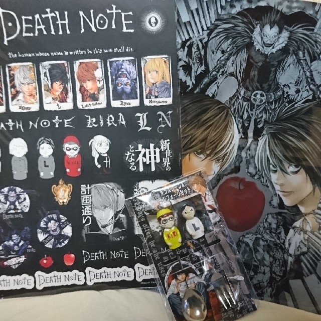 小畑健展 DEATH NOTE セット