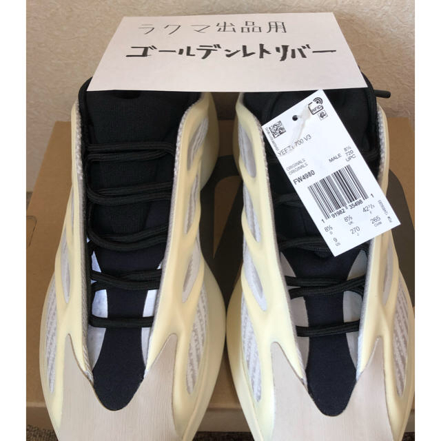 YEEZY 700 V3 AZAEL US=9 JP=27cm