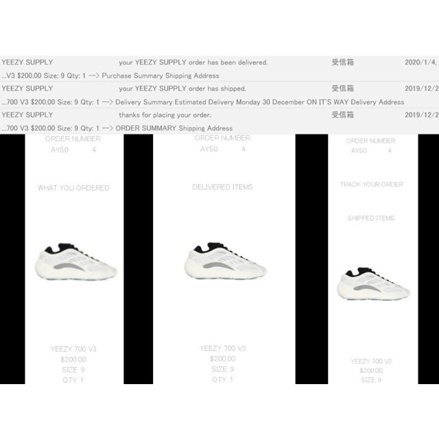 YEEZY 700 V3 AZAEL US=9 JP=27cm