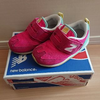 ニューバランス(New Balance)のニューバランス☆女の子☆ピンク☆15cm(スニーカー)