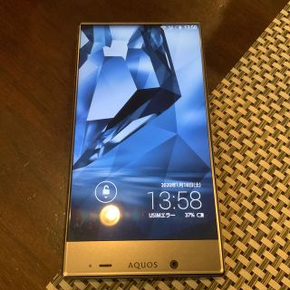 シャープ(SHARP)のvoxy様AQUOS CRYSTAL Y2 403SH 中古　完動品(スマートフォン本体)