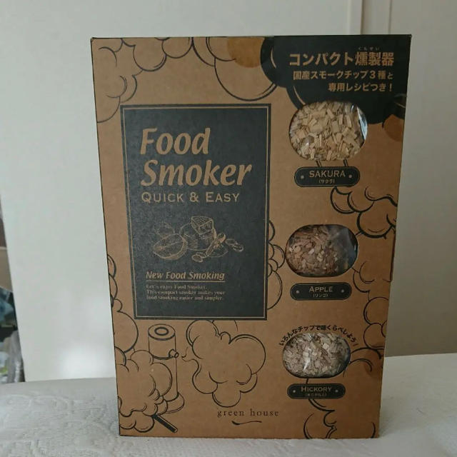 その他Food Smoker