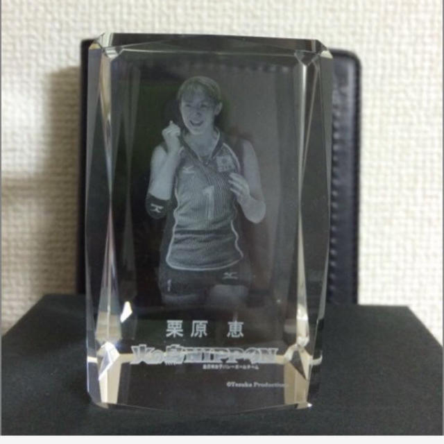 (訳ありセール 格安) カープ優勝 栗原恵 クリスタルガラス スポーツ選手