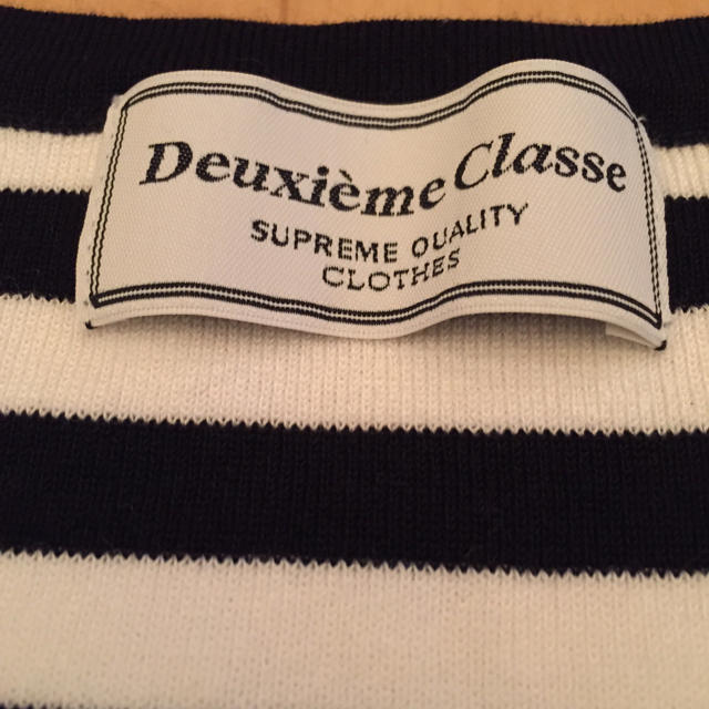 DEUXIEME CLASSE(ドゥーズィエムクラス)のDEUXIEME CLASSEニット レディースのトップス(ニット/セーター)の商品写真