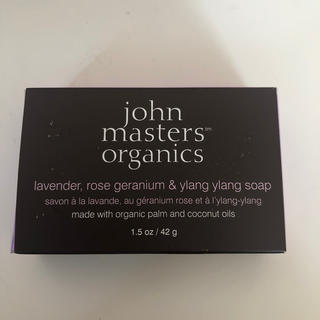 ジョンマスターオーガニック(John Masters Organics)のjohn masters organics  LRG&YY ソープ(ボディソープ/石鹸)