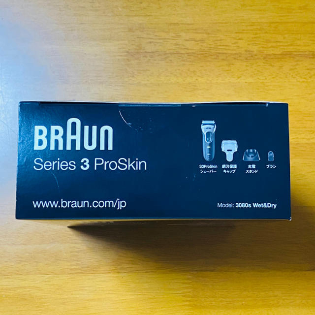 【新品未使用】BRAUN ブラウン Series3 ProSkin 3080s 3