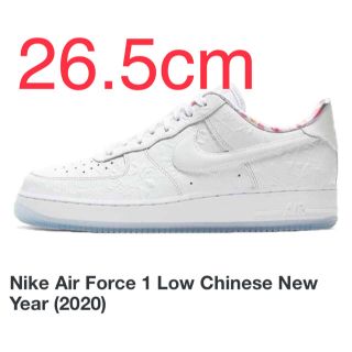 ナイキ(NIKE)のNIKE AIR FORCE 1 エアフォース1 ’07 PRM CNY(スニーカー)