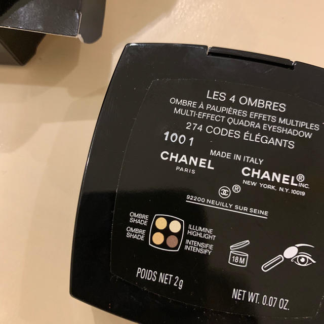 CHANEL(シャネル)のシャネル アイシャドウ 274 コスメ/美容のベースメイク/化粧品(アイシャドウ)の商品写真