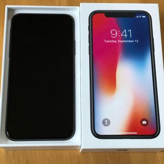 アイフォーン(iPhone)のiPhoneX 64GB SIMフリー スペースグレイ 美品 バッテリー95%(スマートフォン本体)