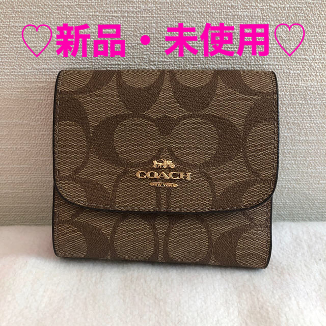 ☆COACH 三つ折り財布☆ - 財布