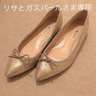 ダイアナ(DIANA)のDIANAダイアナ　ゴールドバレエシューズ24㎝(バレエシューズ)