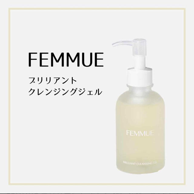 Cosme Kitchen(コスメキッチン)のファミュ　ブリリアントクレンジングジェル コスメ/美容のスキンケア/基礎化粧品(クレンジング/メイク落とし)の商品写真