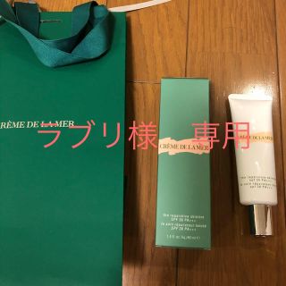 ドゥラメール(DE LA MER)の未使用同様　ドゥラメール　スキンティントSPF30 (日焼け止め/サンオイル)