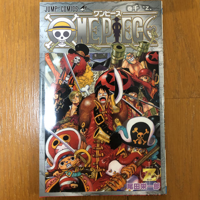 ワンピース ONE PIECE 1巻 - 90巻 漫画 コミックス まとめ売り