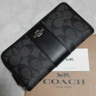 コーチ(COACH)の【新品】コーチ COACH 長財布  F54630(長財布)