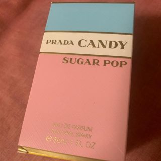 プラダ(PRADA)のPRADA 香水(ユニセックス)