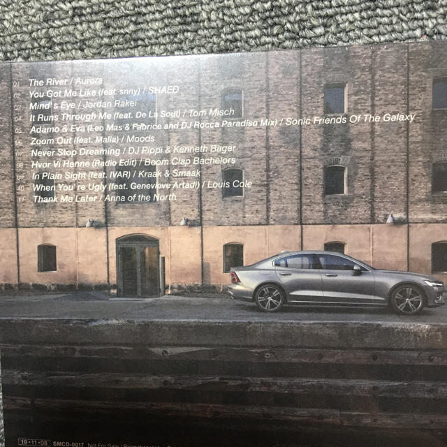 Volvo(ボルボ)のVolvo ノベルティ ディーラー CD ステンレストレイ エンタメ/ホビーのコレクション(ノベルティグッズ)の商品写真